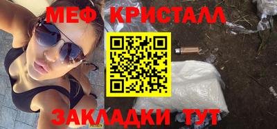 хмурый Рязань