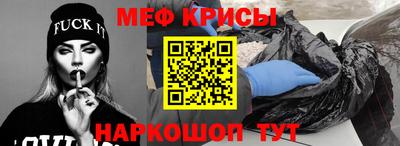 хмурый Рязань
