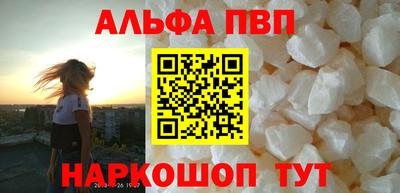 хмурый Рязань