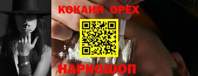 хмурый Рязань