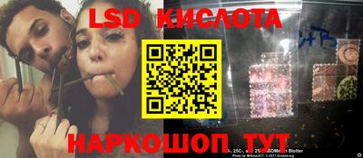 хмурый Рязань