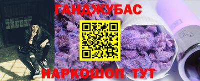 прущий лед Рыбинск