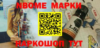 прущий лед Рыбинск