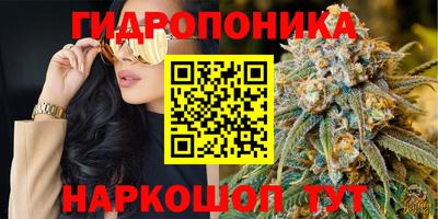 прущий лед Рыбинск