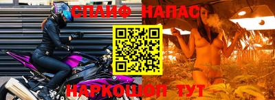 прущий лед Рыбинск
