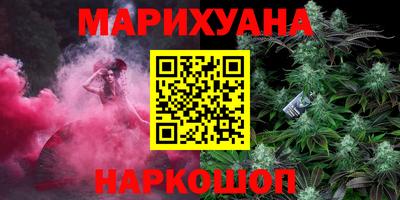 прущий лед Рыбинск