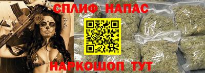 прущий лед Рыбинск