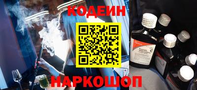 хмурый Рязань