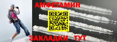 хмурый Рязань