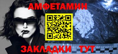 хмурый Рязань