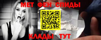 прущий лед Рыбинск