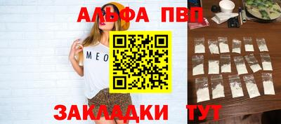 хмурый Рязань