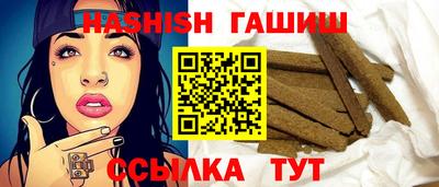 прущий лед Рыбинск