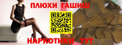 прущий лед Рыбинск