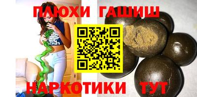 хмурый Рязань