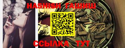 хмурый Рязань