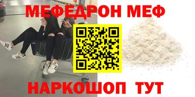хмурый Рязань