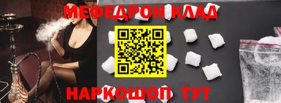 хмурый Рязань